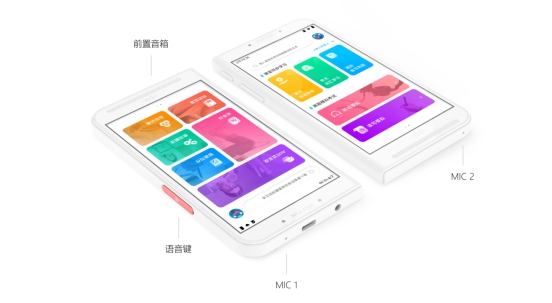 潇洒培训欢迎你(潇洒教育)