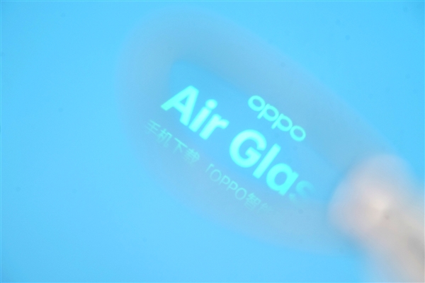 ҵᣡOPPO Air Glass۾ͼͣƻøʮ