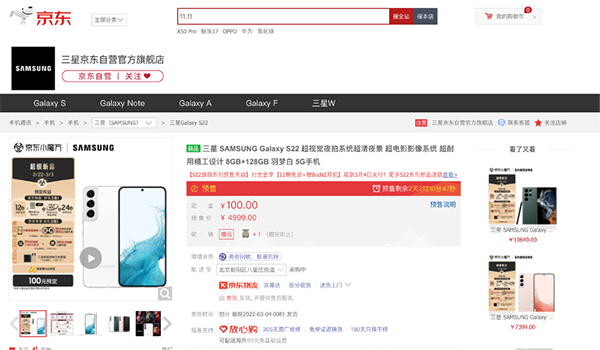 3图片 1.png