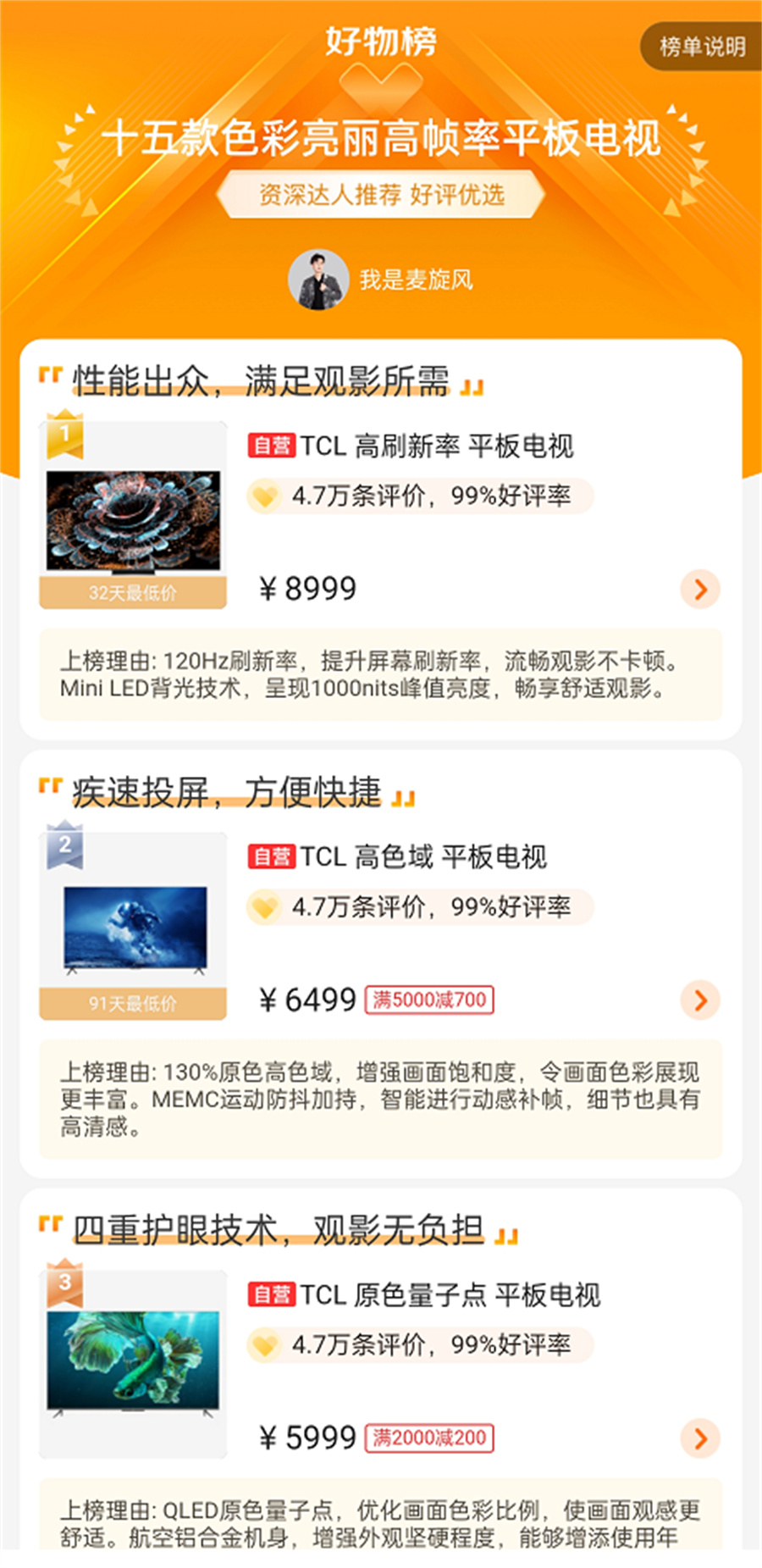 图片10.jpg