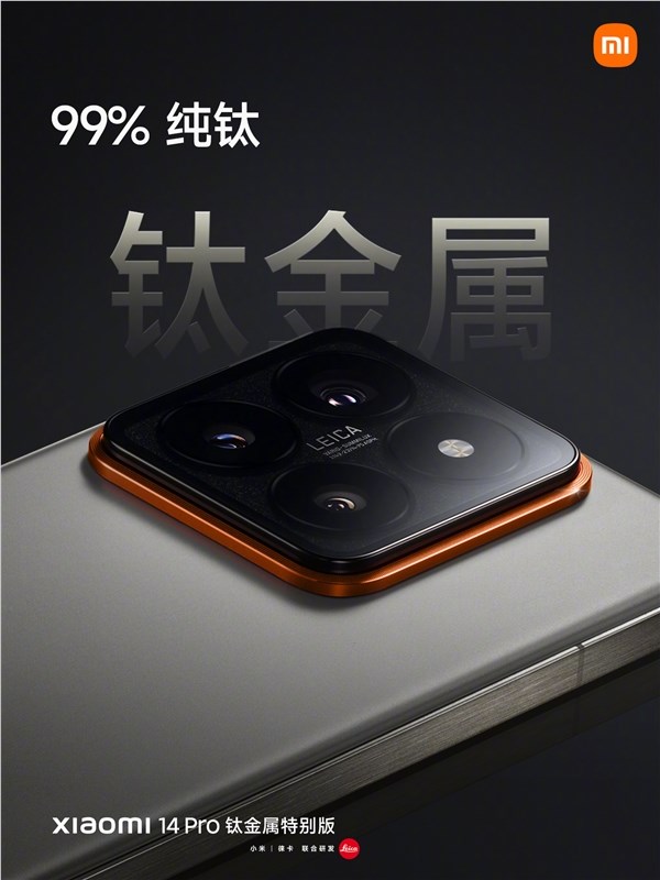 С14 ProѰԤ⣡99%ѽ 