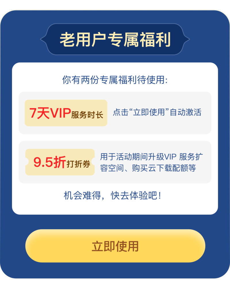 ͼƬ2.jpg