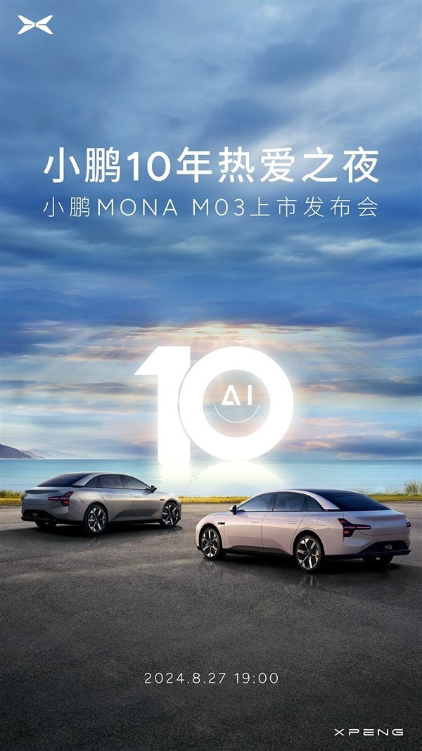 ˹Model 3ƽ棡СM03ж